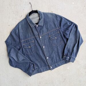 1950s Selvedge Denim Dubbleware Denim Work Jacket